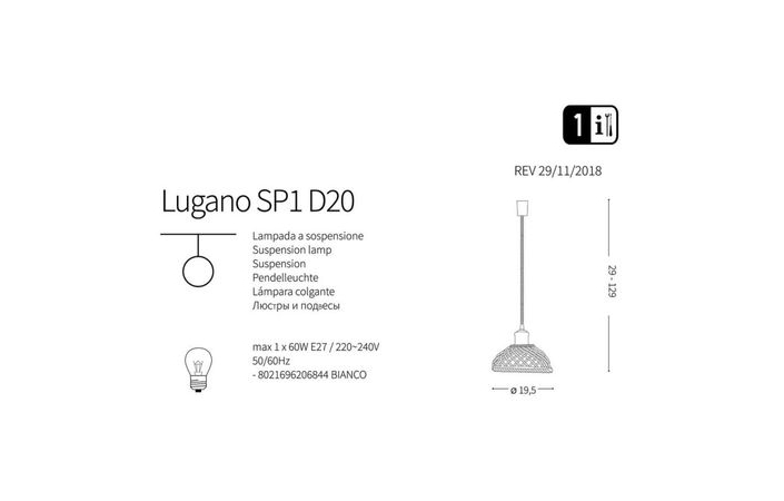 Люстра LUGANO SP1 D20 (206844), IDEAL LUX - Зображення 206844-1.jpg