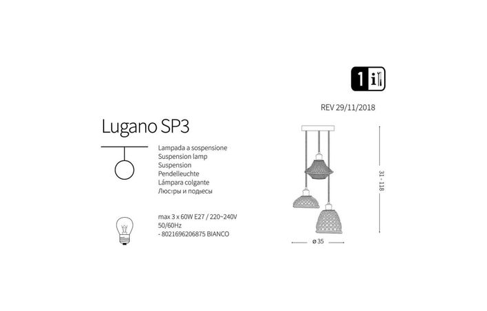 Люстра LUGANO SP3 (206875), IDEAL LUX - Зображення 206875-1.jpg