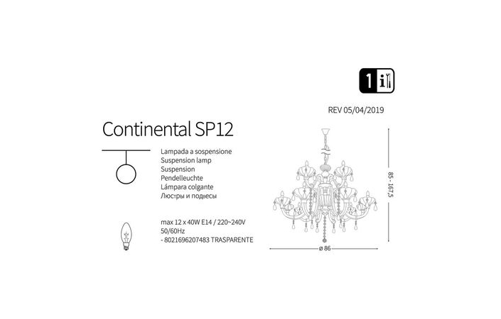 Люстра CONTINENTAL SP12 (207483), IDEAL LUX - Зображення 207483-1.jpg