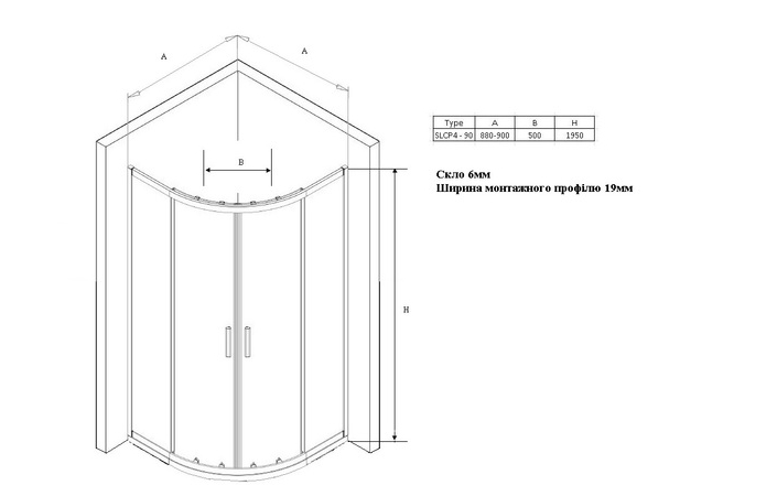 Душова кабіна напівкругла SLCP4-90 Transparent полірований алюміній RKUC500026 RAVAK - Зображення 211615896-b4e37.jpg