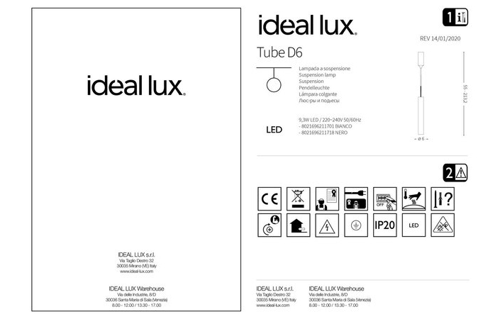 Люстра TUBE D6 NERO (211718), IDEAL LUX - Зображення 211701_IS.jpg