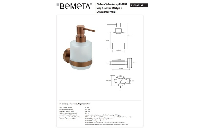 Дозатор для рідкого мила Amber 155109102 Bemeta - Зображення 212342866-a05d6.jpg