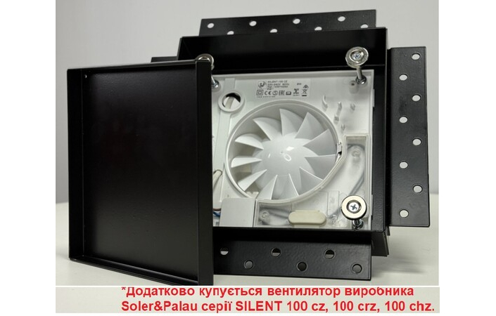 Модуль прихованого монтажу для витяжних вентиляторів Silent-100 чорний Soler&Palau - Зображення 212342875-de92b.jpg