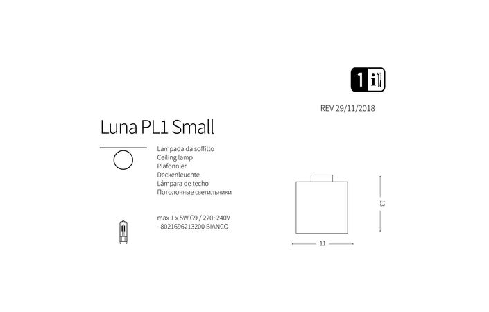 Світильник вуличний LUNA PL1 SMAL (213200), IDEAL LUX - Зображення 213200-1.jpg