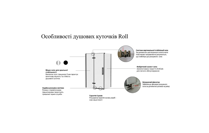 Душові двері двоелементні Roll RODP 2-110 X08VD0C00Z1 RAVAK - Зображення 214845518-b6a5d.jpg