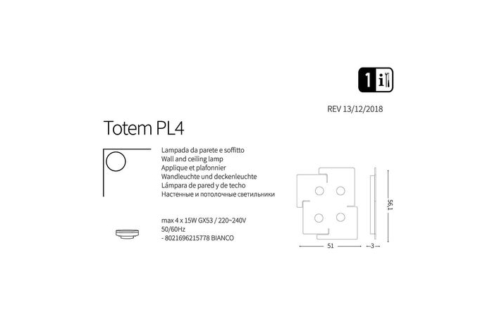 Світильник TOTEM PL4 (215778), IDEAL LUX - Зображення 215778-1.jpg