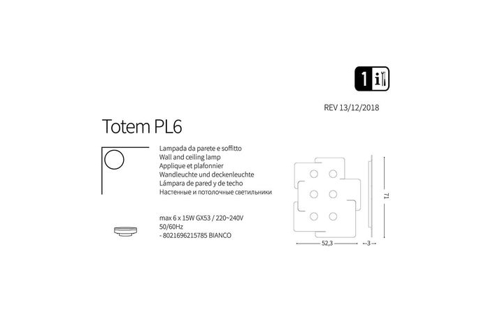 Світильник TOTEM PL6 (215785), IDEAL LUX - Зображення 215785-1.jpg