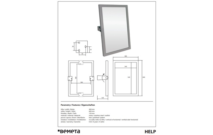 Дзеркало косметичне Help 301401031 Bemeta - Зображення 215798447-b7b13.jpg