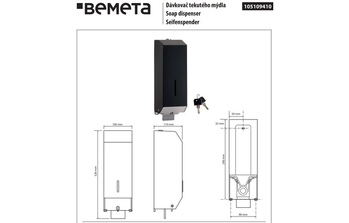 Дозатор для рідкого мила Help 1100 мл чорний 105109410 Bemeta - Зображення 215798448-eb358.jpg