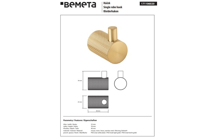 Гачок Auria 171106020 Bemeta - Зображення 215798450-3e022.jpg
