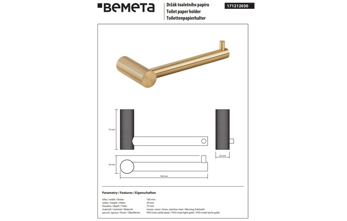 Тримач для туалетного паперу Auria 171212030 Bemeta - Зображення 215798452-980d1.jpg