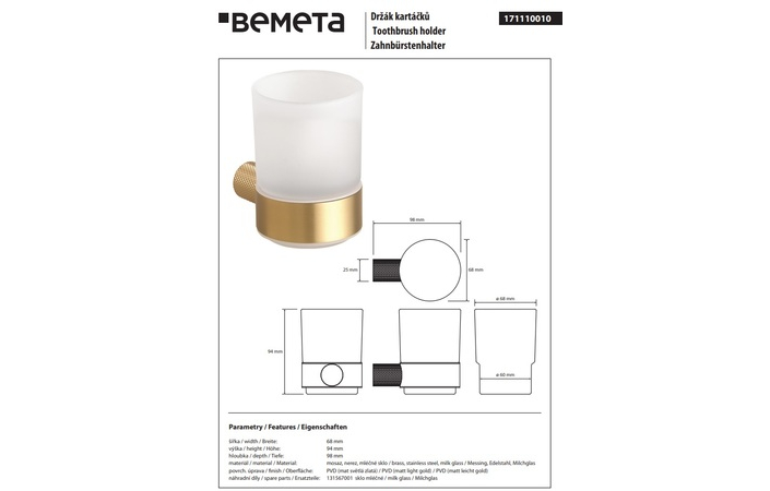 Стакан з тримачем Auria 171110010 Bemeta - Зображення 215798455-daa28.jpg