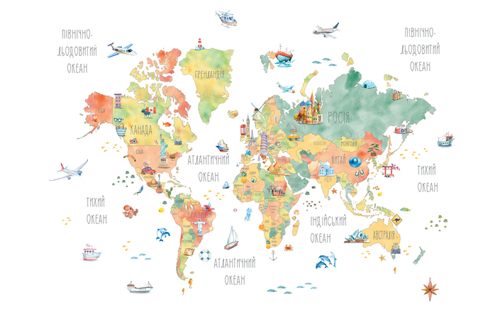 Фотошпалери LeoPrint Нотатки мандрівника - Зображення 215798526-6d685.jpg