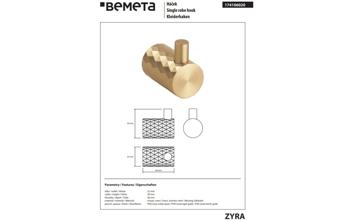 Гачок Zyra 174106020 Bemeta - Зображення 215878102-6efb5.jpg