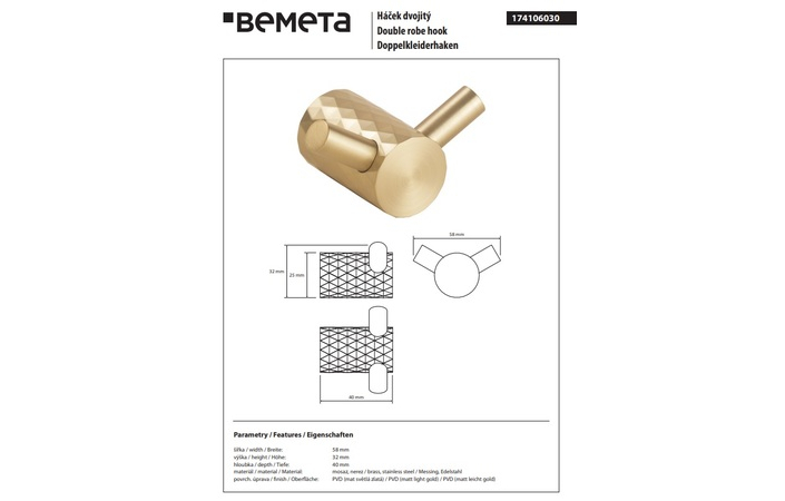 Гачок Zyra 174106030 Bemeta - Зображення 215878103-beb26.jpg