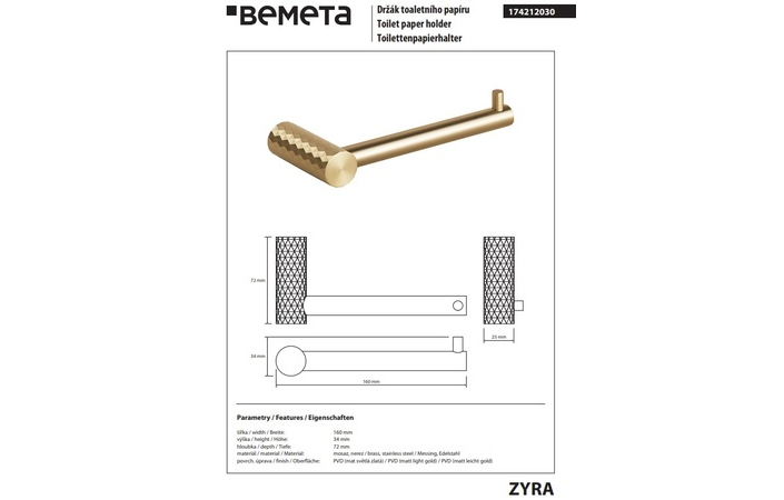 Тримач для туалетного паперу Zyra 174212030 Bemeta - Зображення 215878104-92f8e.jpg