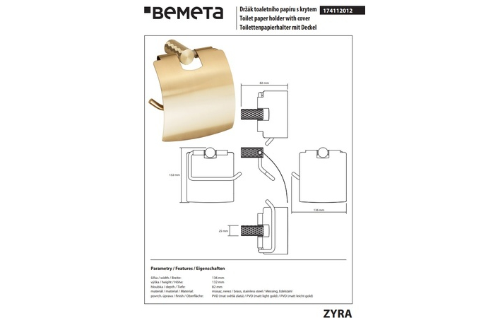 Тримач для туалетного паперу Zyra 174112012 Bemeta - Зображення 215878105-b2644.jpg