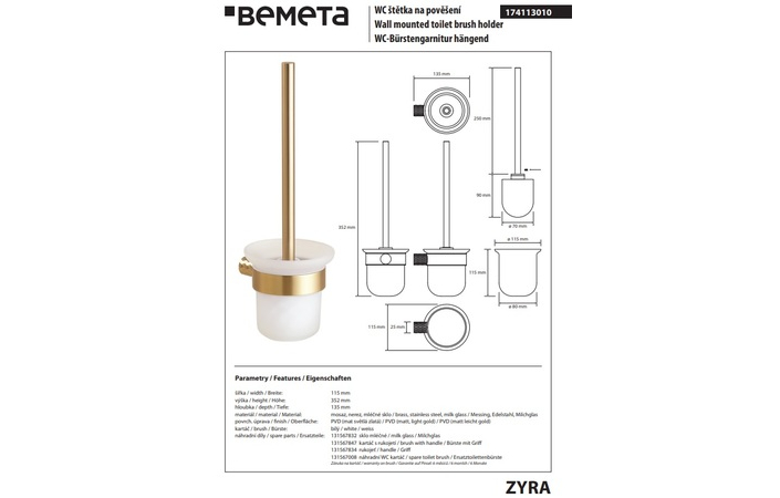Туалетна щітка з тримачем Zyra 174113010 Bemeta - Зображення 215878106-9893e.jpg