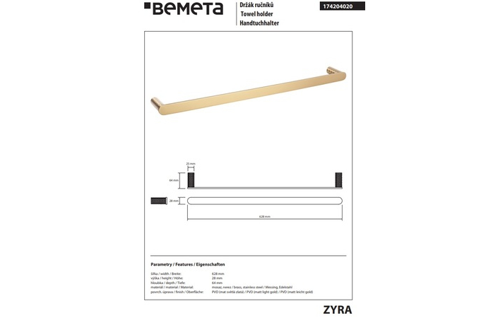Тримач для рушників 628 мм Zyra 174204020 EMPORIA - Зображення 215878109-6e1ef.jpg
