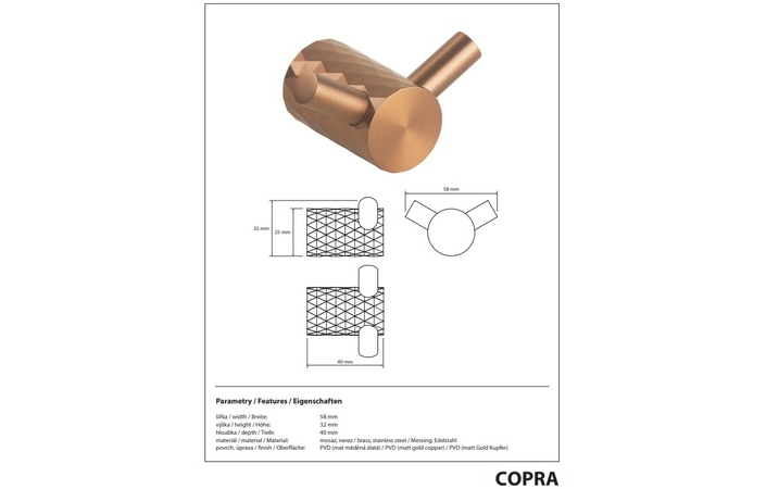 Гачок подвійний Copra 176106030 Bemeta - Зображення 215878111-0fa6b.jpg