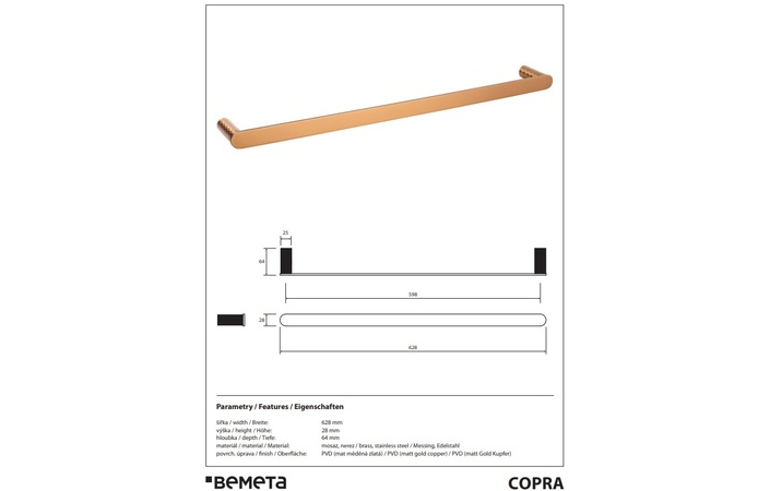 Тримач для рушників Copra 176204020 Bemeta - Зображення 215878116-4508f.jpg