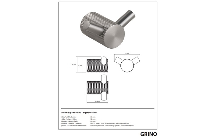 Гачок подвійний Grino 173106030 Bemeta - Зображення 215878118-5061d.jpg