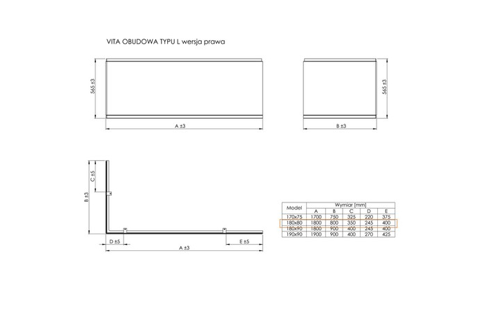 Панель для ванны L- образная правая Vita 180x80, Roca - Зображення 216485-425c3.jpg