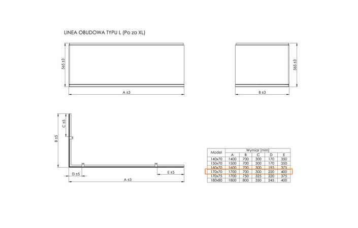 Панель для ванны L- образная правая Linea 170x70, Roca - Зображення 216498-4be05.jpg