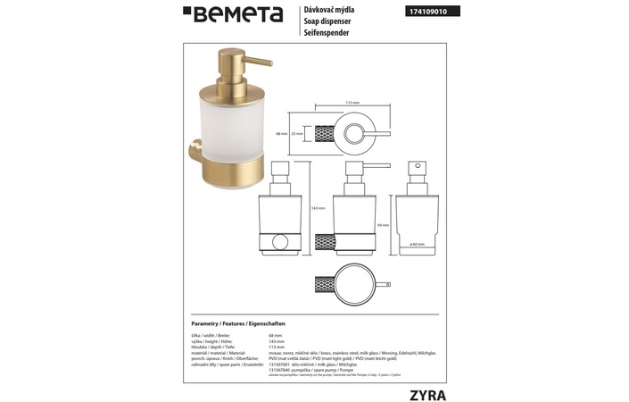 Дозатор для рідкого мила Zyra 174109010 Bemeta - Зображення 216670666-59f5a.jpg