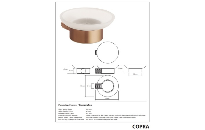 Мильниця Copra 176108040 Bemeta - Зображення 218758468-4cc37.jpg