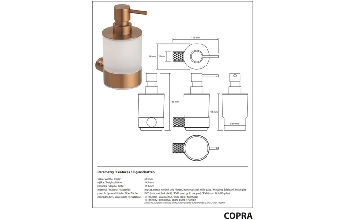 Дозатор для рідкого мила Copra 176109010 Bemeta - Зображення 218758469-4dd70.jpg