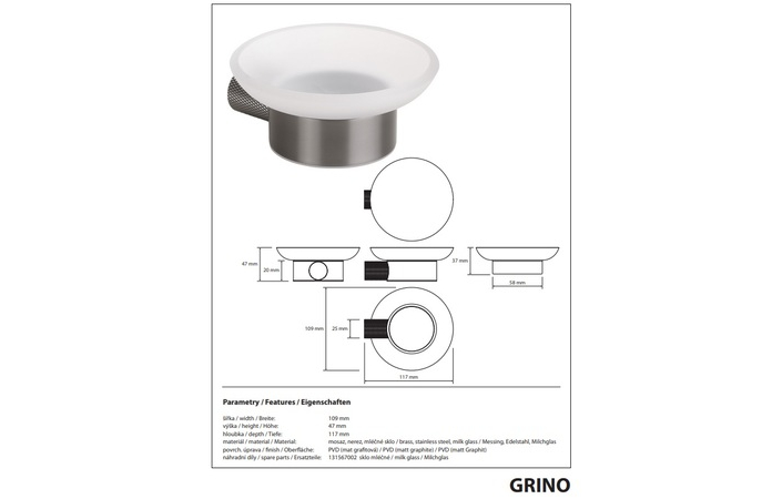 Мильниця Grino 173108040 Bemeta - Зображення 218758471-5061d.jpg