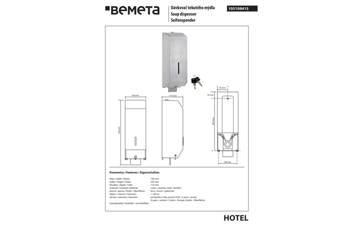 Дозатор для рідкого мила Hotel 105109415 Bemeta - Зображення 218758670-b5339.jpg