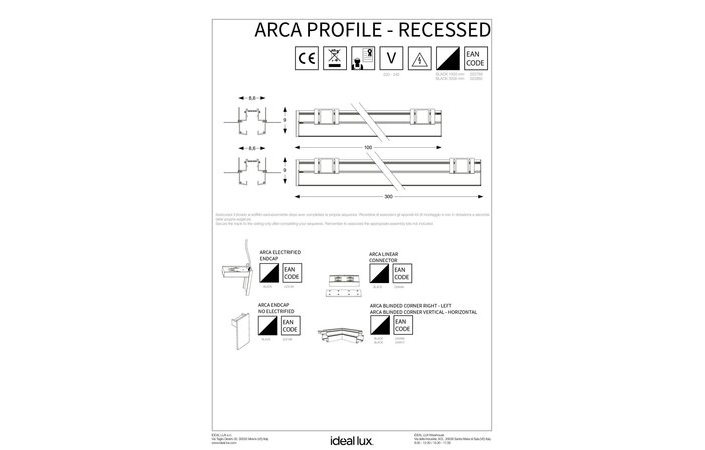Шинопровід ARCA PROFILE 3000 mm RECESSED (222882), IDEAL LUX - Зображення 222882_IS.jpg