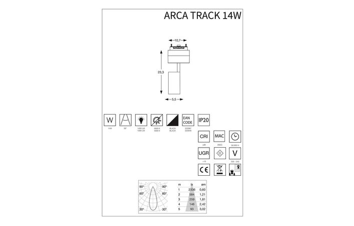 Трековий світильник ARCA TRACK 14.0W 36° 3000K (222967), IDEAL LUX - Зображення 222967_223049-1.jpg