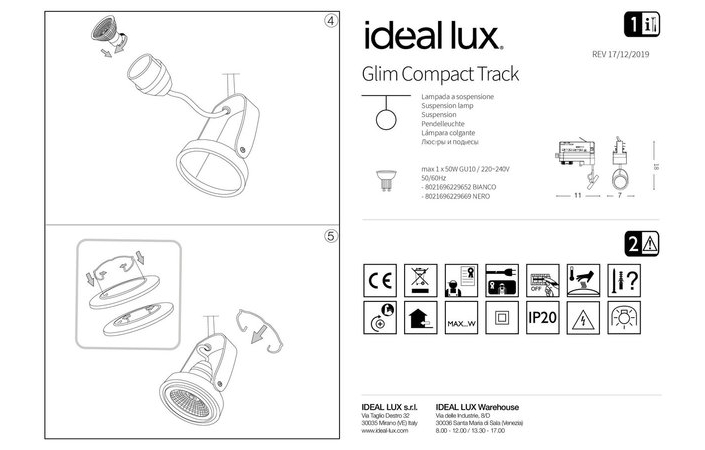 Трековий світильник GLIM COMPACT TRACK BIANCO (229652), IDEAL LUX - Зображення 229652_IST.jpg
