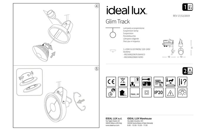 Трековый светильник GLIM TRACK BIANCO (229676), IDEAL LUX - Зображення 229676_IST.jpg