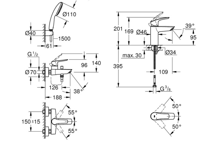 Набір змішувачів для душу 3 в 1 Eurosmart S UA123302S0 Grohe - Зображення 229697459-590e5.jpg