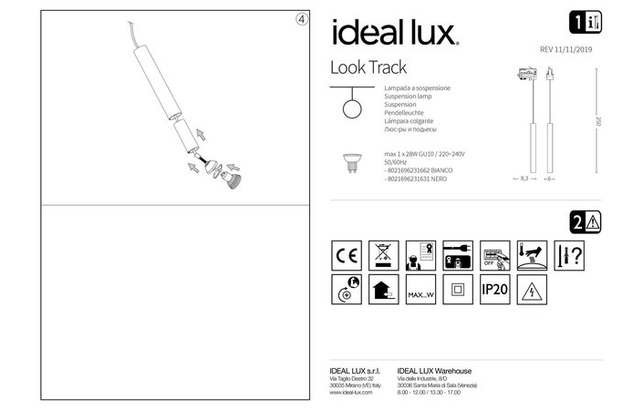 Трековий світильник LOOK TRACK NERO (231631), IDEAL LUX - Зображення 231662_IS.jpg
