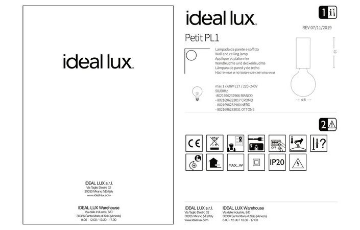 Світильник PETIT PL1 CROMO (233017), IDEAL LUX - Зображення 232966_-.jpg