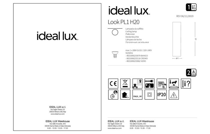 Точечный светильник LOOK PL1 H20 NERO (233062), IDEAL LUX - Зображення 233079_IS.jpg