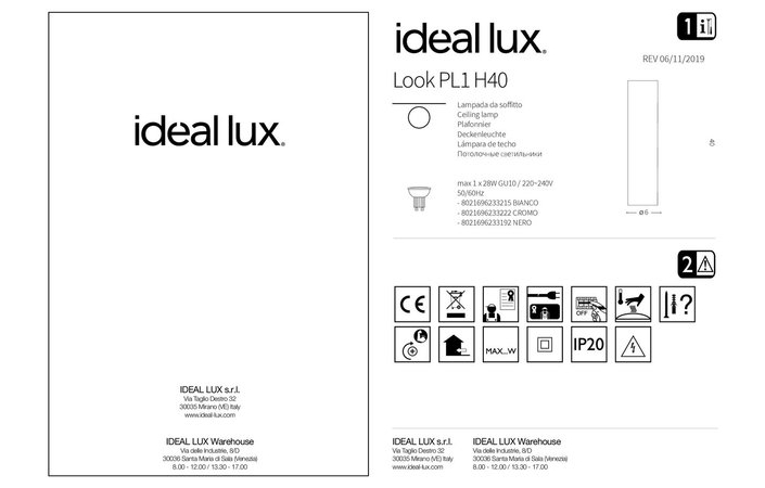 Точечный светильник LOOK PL1 H40 NERO (233192), IDEAL LUX - Зображення 233215_I.jpg