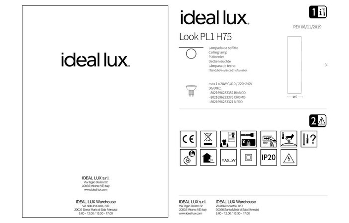 Точечный светильник LOOK PL1 H75 NERO (233321), IDEAL LUX - Зображення 233352_I.jpg