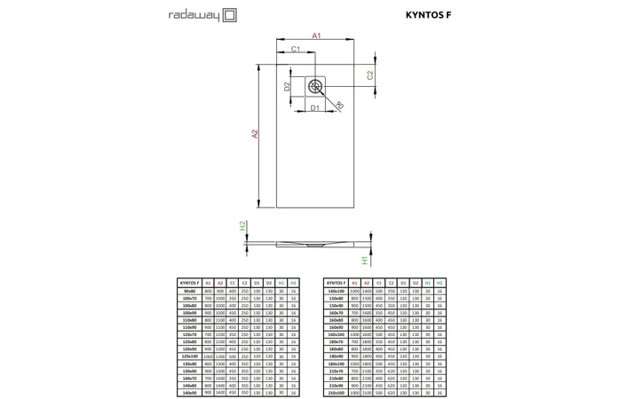 Душовий піддон Kyntos F 120x100 см Cashmere RADAWAY - Зображення 236257004-9e504.jpg