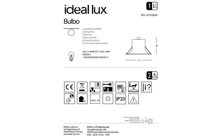 Точковий світильник BULBO (242651), IDEAL LUX - Зображення 242651--.jpg