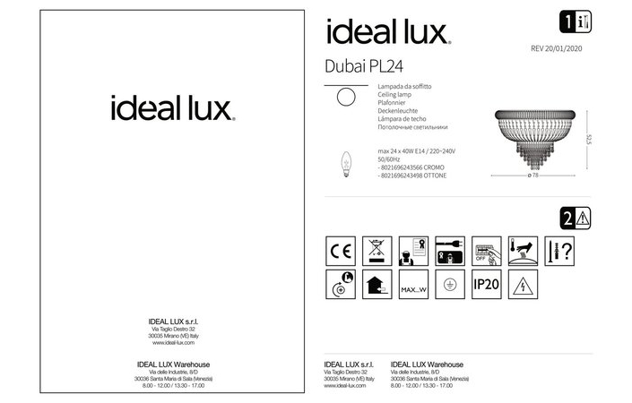 Светильник DUBAI PL24 OTTONE (243498), IDEAL LUX - Зображення 243498_.jpg