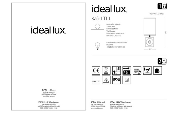 Настольная лампа KALI'-1 TL1 (245348), IDEAL LUX - Зображення 245348_IS.jpg