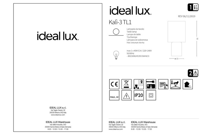 Настільна лампа KALI'-3 TL1 (245393), IDEAL LUX - Зображення 245393_IS.jpg