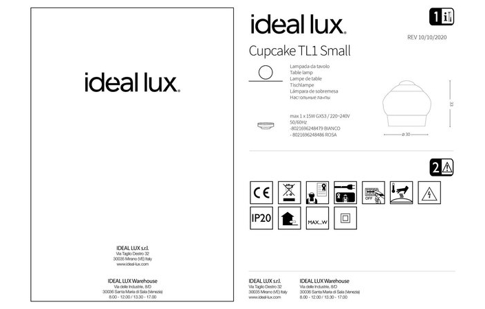 Настольная лампа CUPCAKE TL1 SMALL ROSA (248486), IDEAL LUX - Зображення 248479_IS.jpg