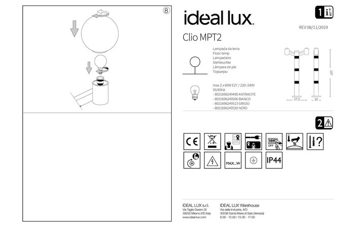 Світильник вуличний CLIO MPT2 BIANCO (249506), IDEAL LUX - Зображення 249506_IS.jpg